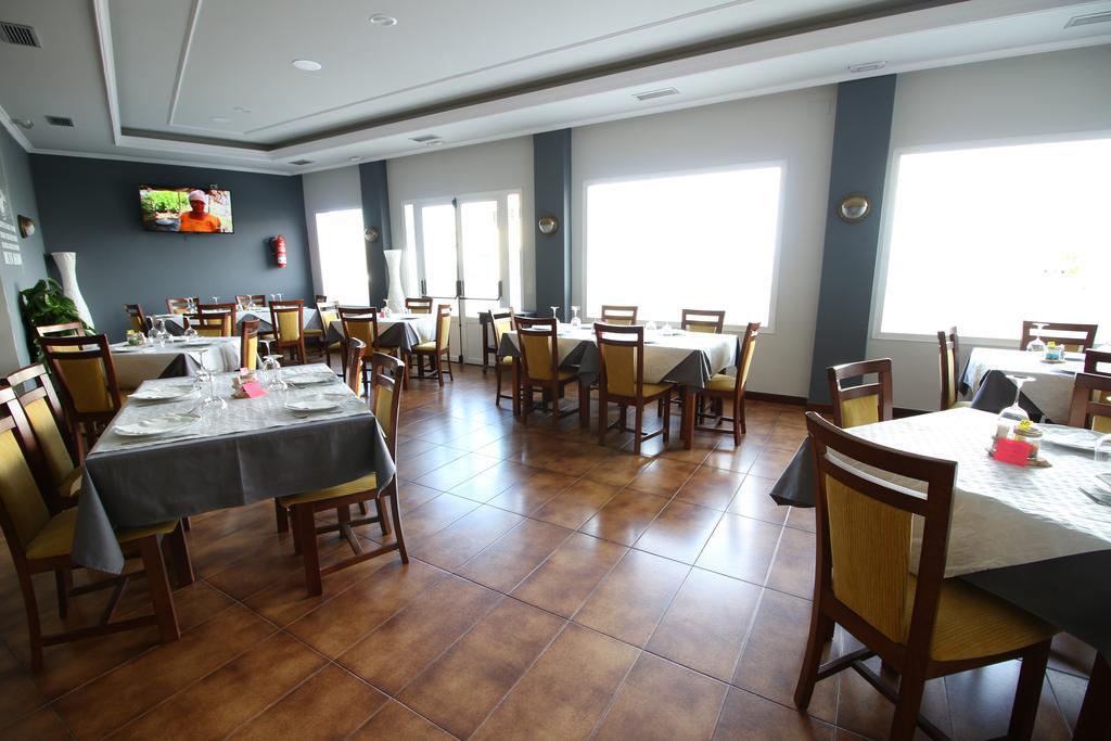 Hotel Alda Bueumar Экстерьер фото